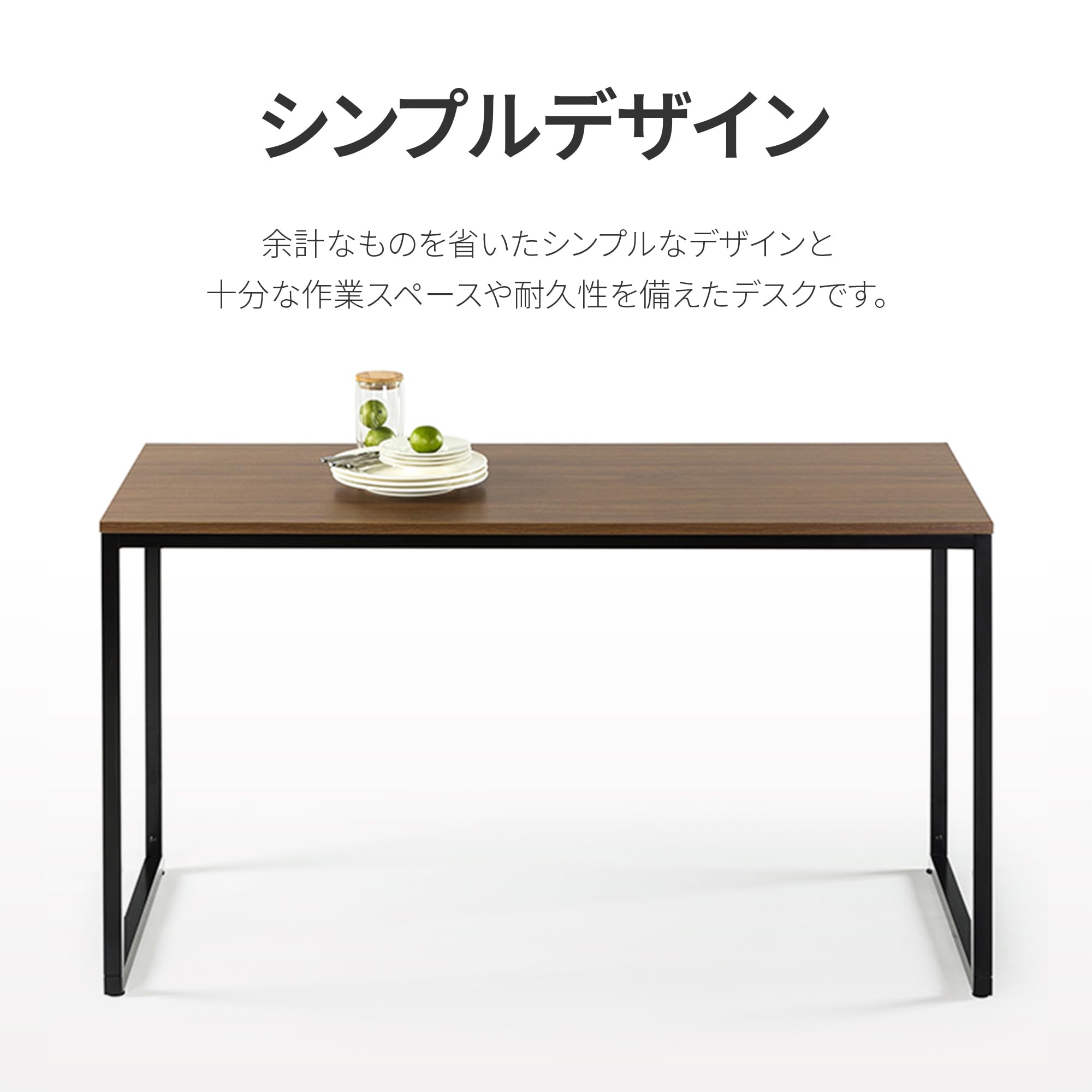 ZINUS ワークデスク 幅120×奥行70×高さ70cm ダークブラウン Amazon.co.jp: ZINUS Jennifer ワークデスク ダークブラウン 幅